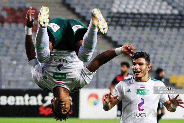 المصري، جريندو، عيسى المصري، جريندو، عيسى